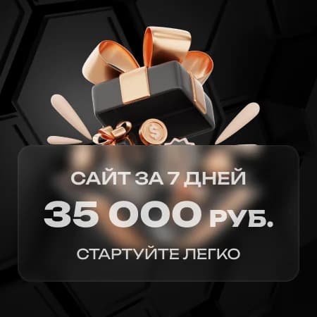 Project image 2